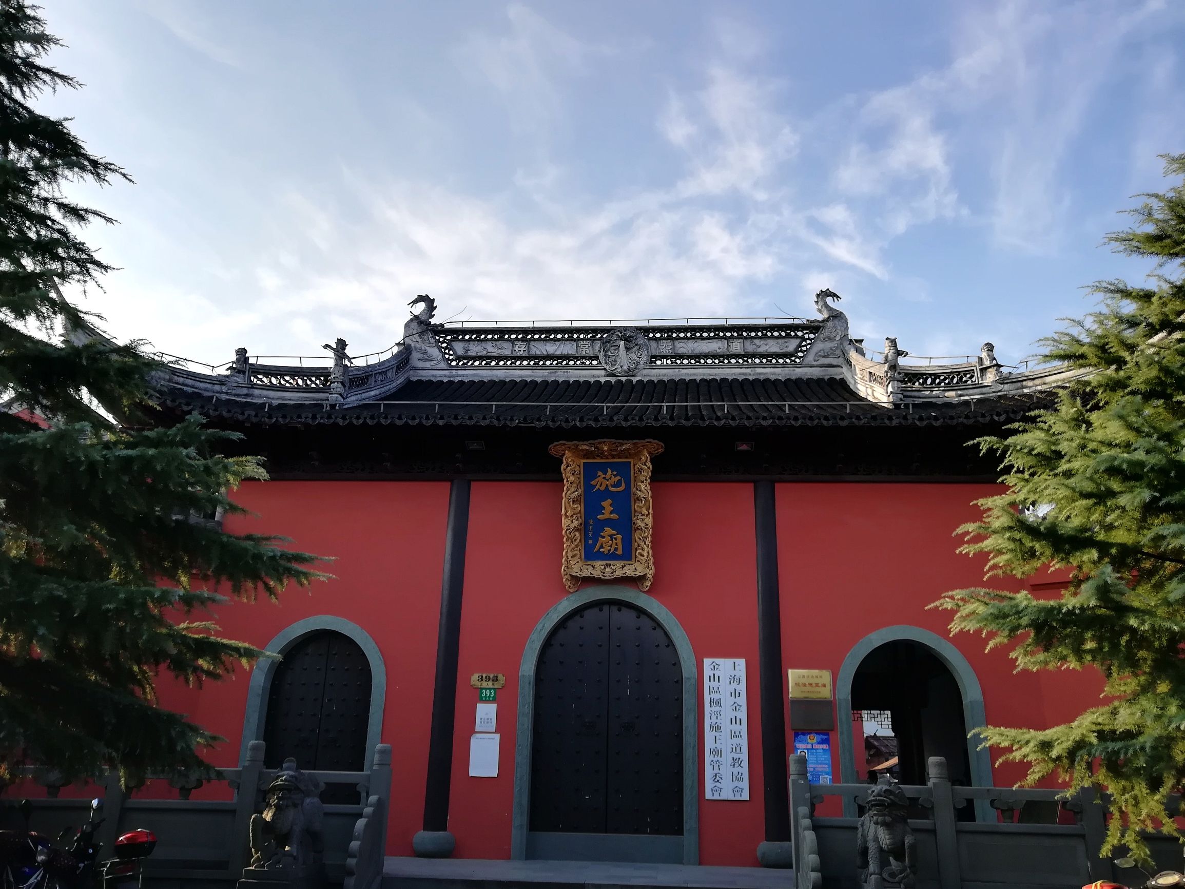 上海好玩地方推荐枫泾古镇,上海金山枫泾古镇地址