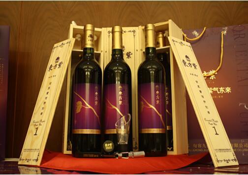中国东方紫酒,东方紫酒走向世界