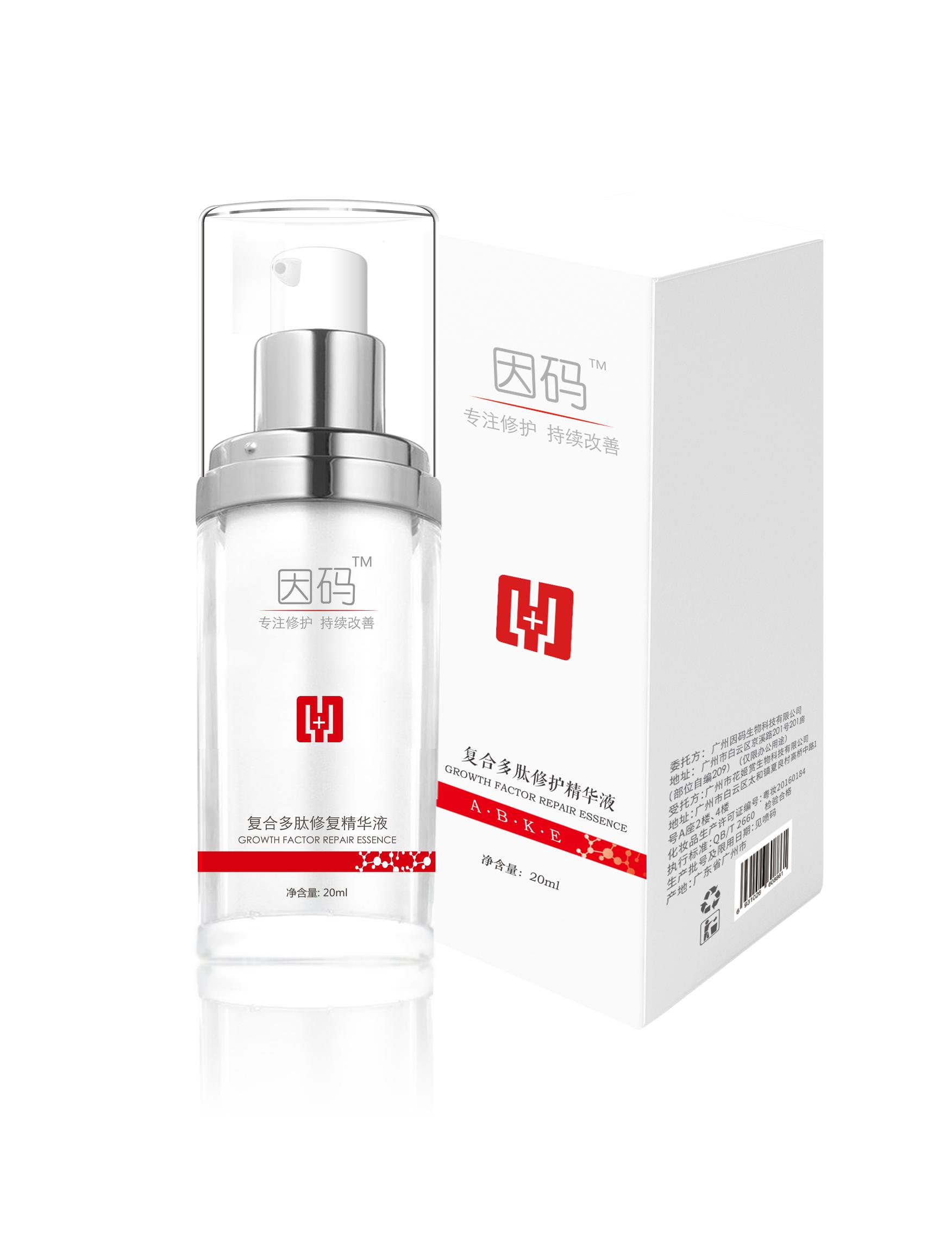 双11种草护肤品,双11平价护肤品推荐