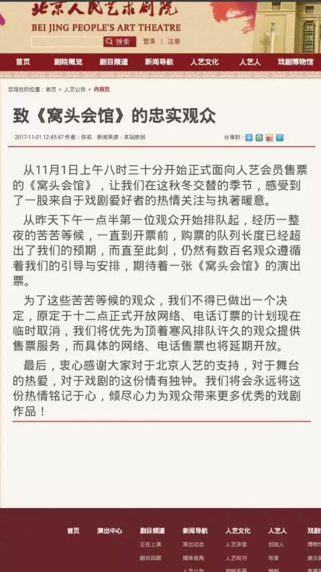 广场舞大妈都找到兼职工作,北京广场舞大妈跳舞视频