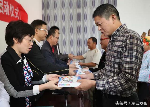 凌云｜大手牵小手扫盲多对一