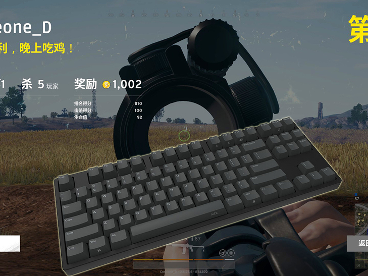 绝地求生键盘价格表大全,绝地求生平价键盘