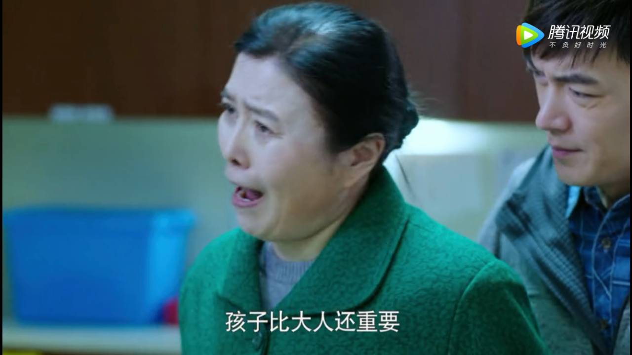 保大保小的正确方法,保大保小问题的真实案例