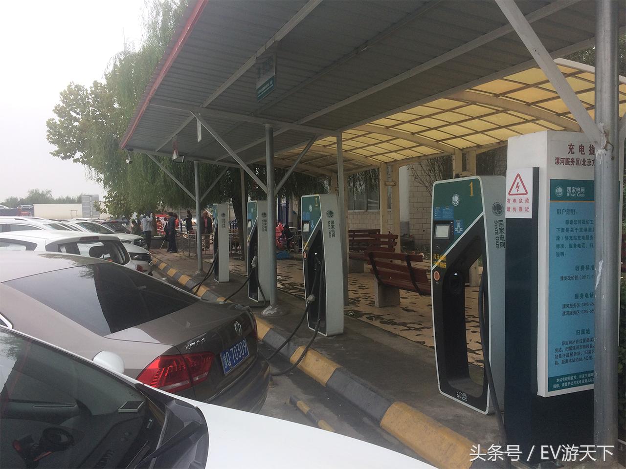 秦EV跨6省2600公里挑战,京台、京港澳充电实录(安徽-北京篇)