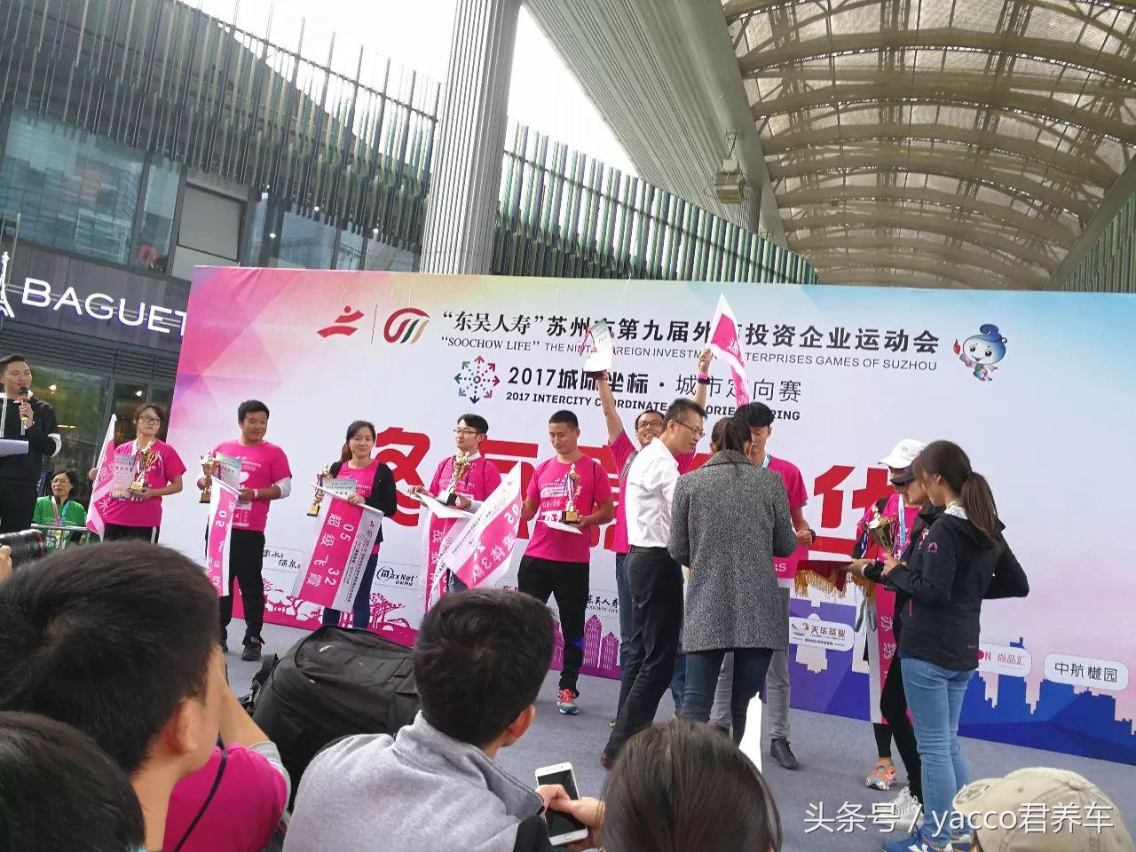 yacco和拉锋,yacco官网