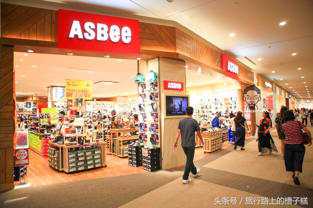 永旺梦乐城全国多少家,全亚洲最大的永旺梦乐城在哪里