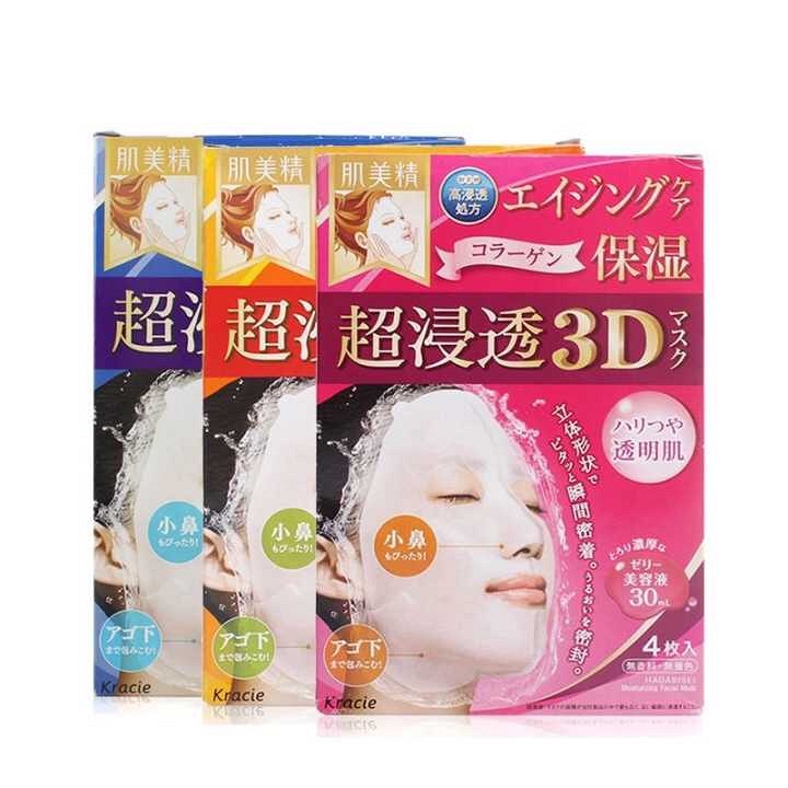 日韩修护保湿深层滋养面膜,日韩好用面膜测评视频免费