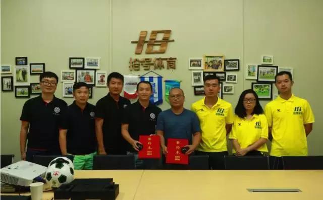 一横一竖，方见足球江湖