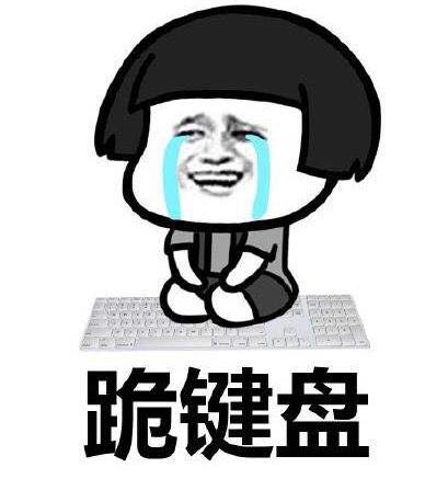 电子元器件市场艰难,电子元器件行业快讯