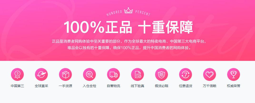 璐ㄩ噺浠庝弗绠℃帶,璐ㄩ噺绠℃帶鎻愬崌