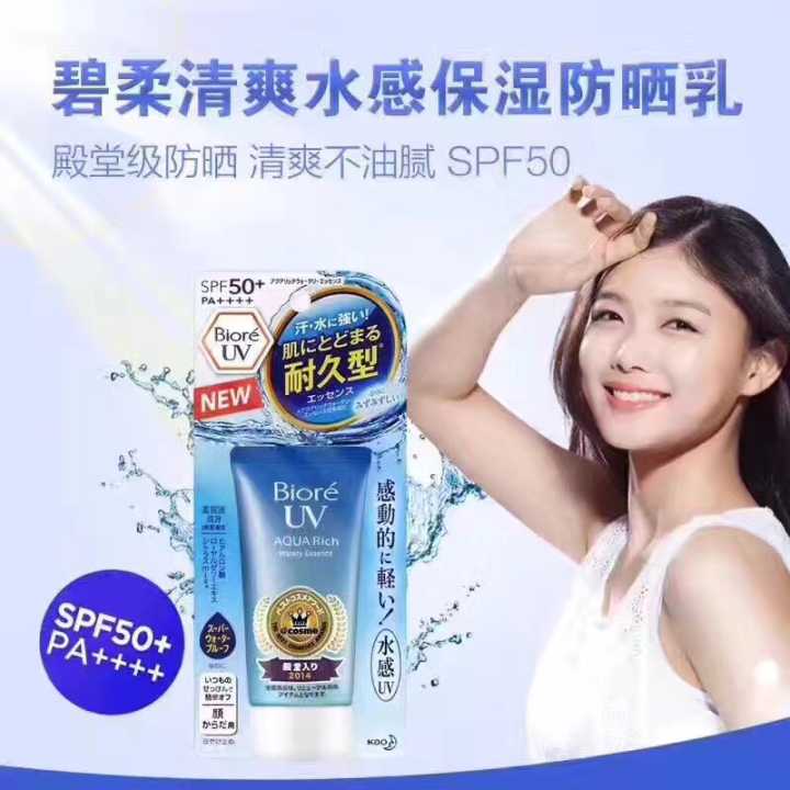 给仙女们好好保养皮肤,发现了一个能让皮肤变好看的办法