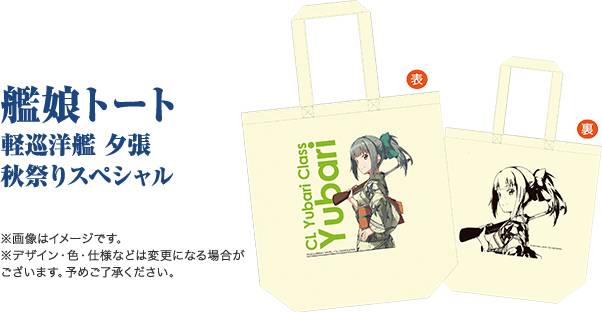 罗森便利店保本额,罗森便利店赔钱吗