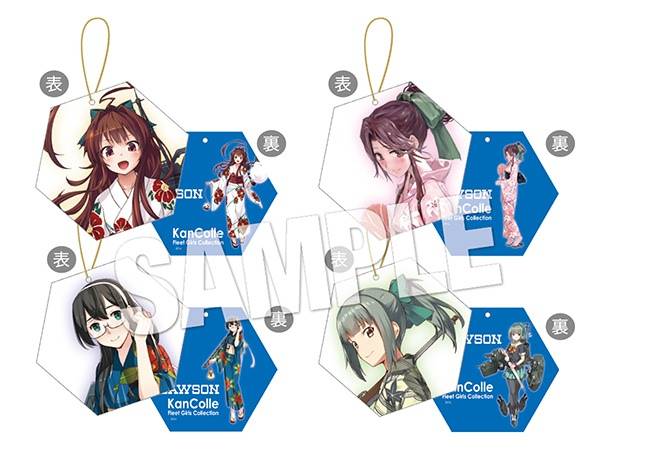 罗森便利店保本额,罗森便利店赔钱吗