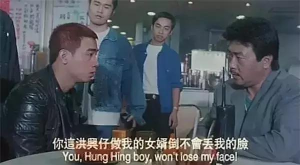 五毒的演员是谁,五毒电影所有演员