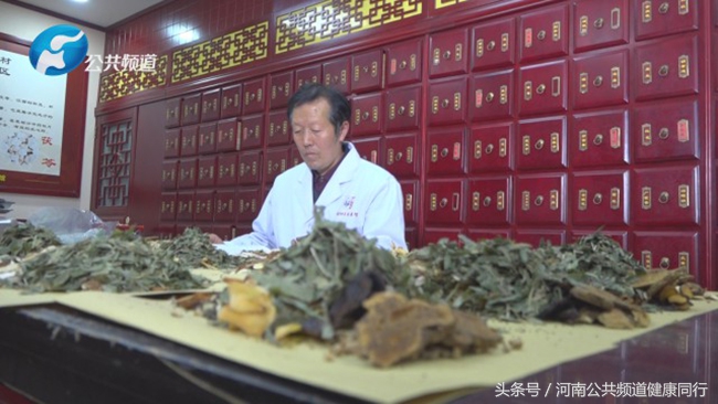 中医传承｜张仲景国医馆河医馆特聘专家：郭绍伟
