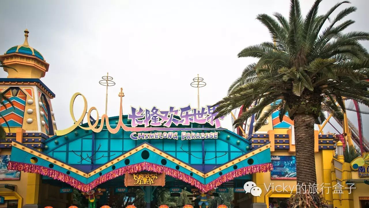 要说万圣节哪家强?这里可是连许巍都被吸引来一起“鬼”混了!