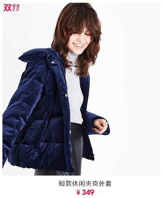 今年双11最流行的女装品牌,比zara高端一点的女装品牌