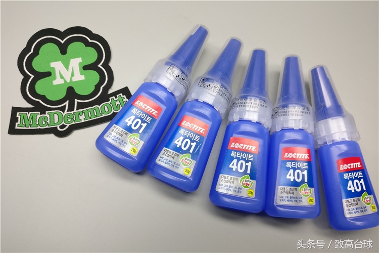 台球杆粘皮头胶水是502吗,台球杆粘皮头的胶水哪款比较粘稠