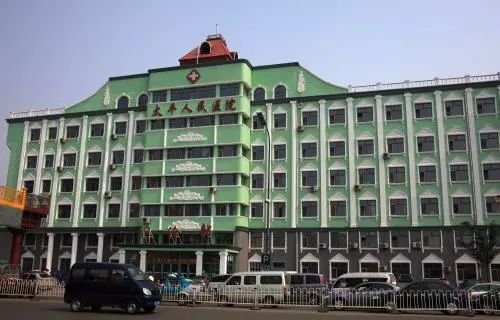 消失13年,消失的13年