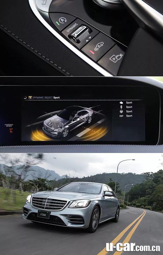 还能有豪气？试驾短轴，且柴油动力的奔弛小改款S350d