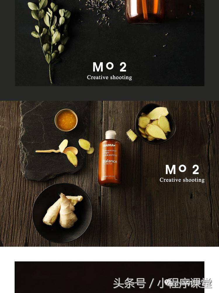 微店和小程序哪个好,微商城小程序微店三者有什么区别