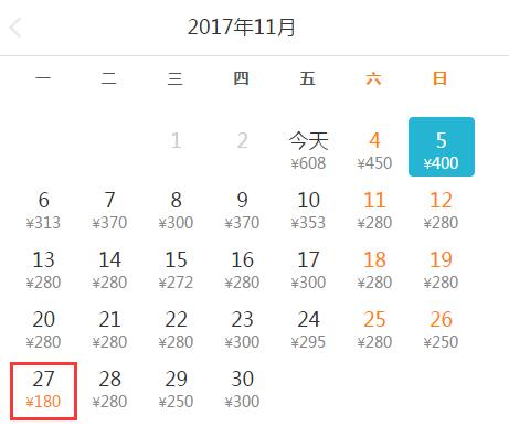 这个季节去合肥哪里旅游最好,合肥去海边最便宜的机票