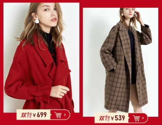 今年双11最流行的女装品牌,比zara高端一点的女装品牌