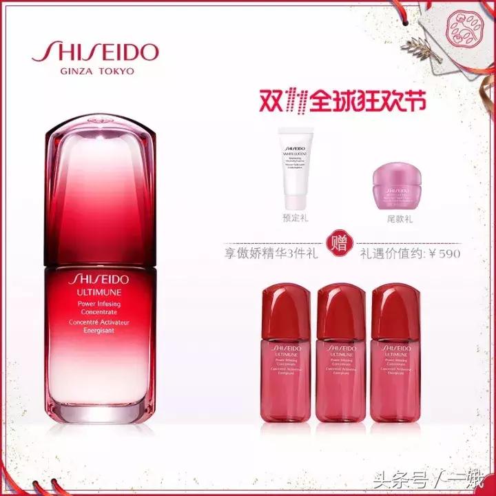 双十一剁手清单必看,值得剁手的购物清单