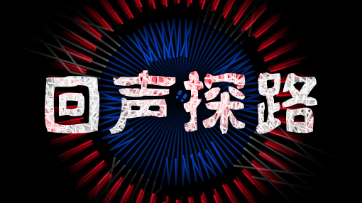 王者荣耀手游和英雄联盟手游,最好玩的王者类手游