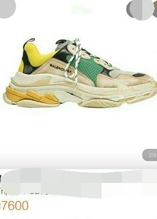 千玺买新鞋舍不得踩,小心翼翼的样子真逗,这么贵的鞋是该保护好