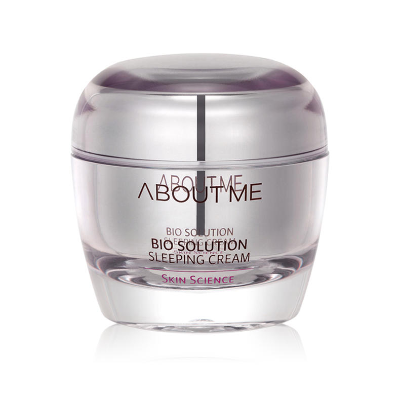 最好用的十款睡眠面膜,推荐一个特好用国货睡眠面膜