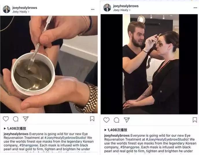 补水保湿眼膜国货,超保湿去干纹眼霜推荐