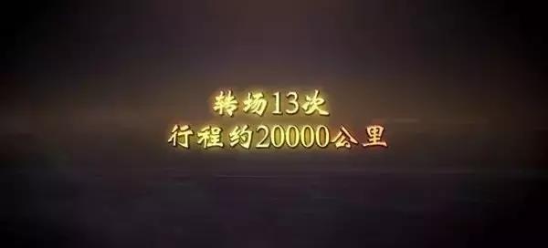 “九”别重逢，给这剧打101分也不怕它骄傲！