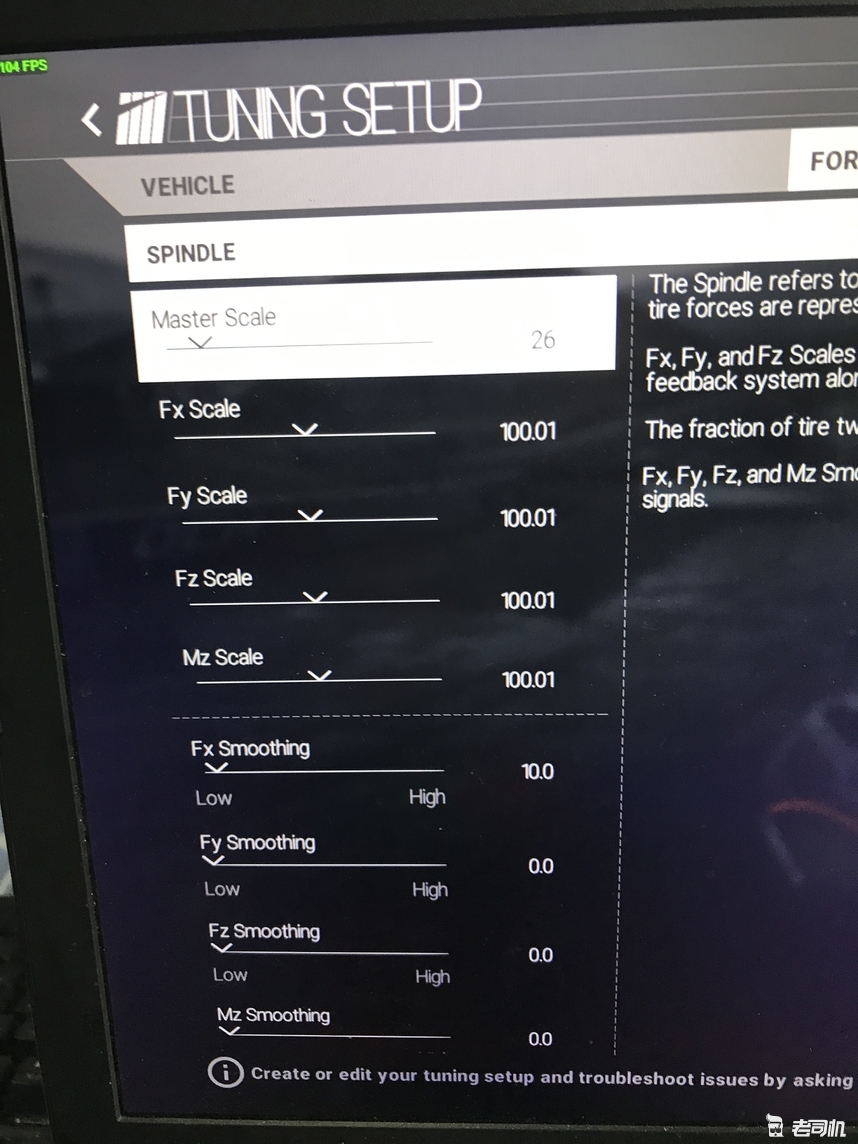 快上车！神奇的极品飞车终于更新了，你喜欢那辆？