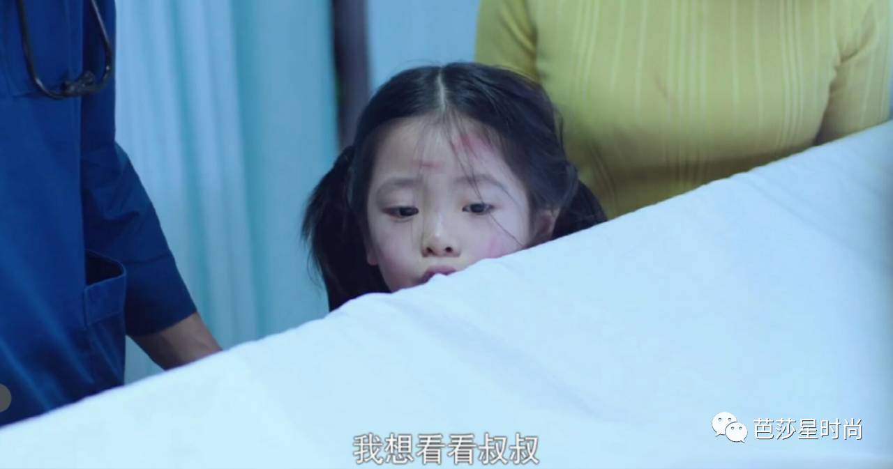 这一次,医疗电视剧可不止是医生们在谈恋爱了!