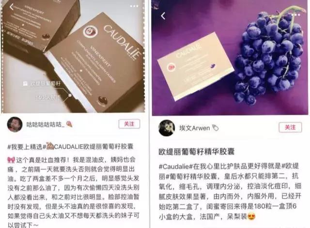 补水保湿眼膜国货,超保湿去干纹眼霜推荐