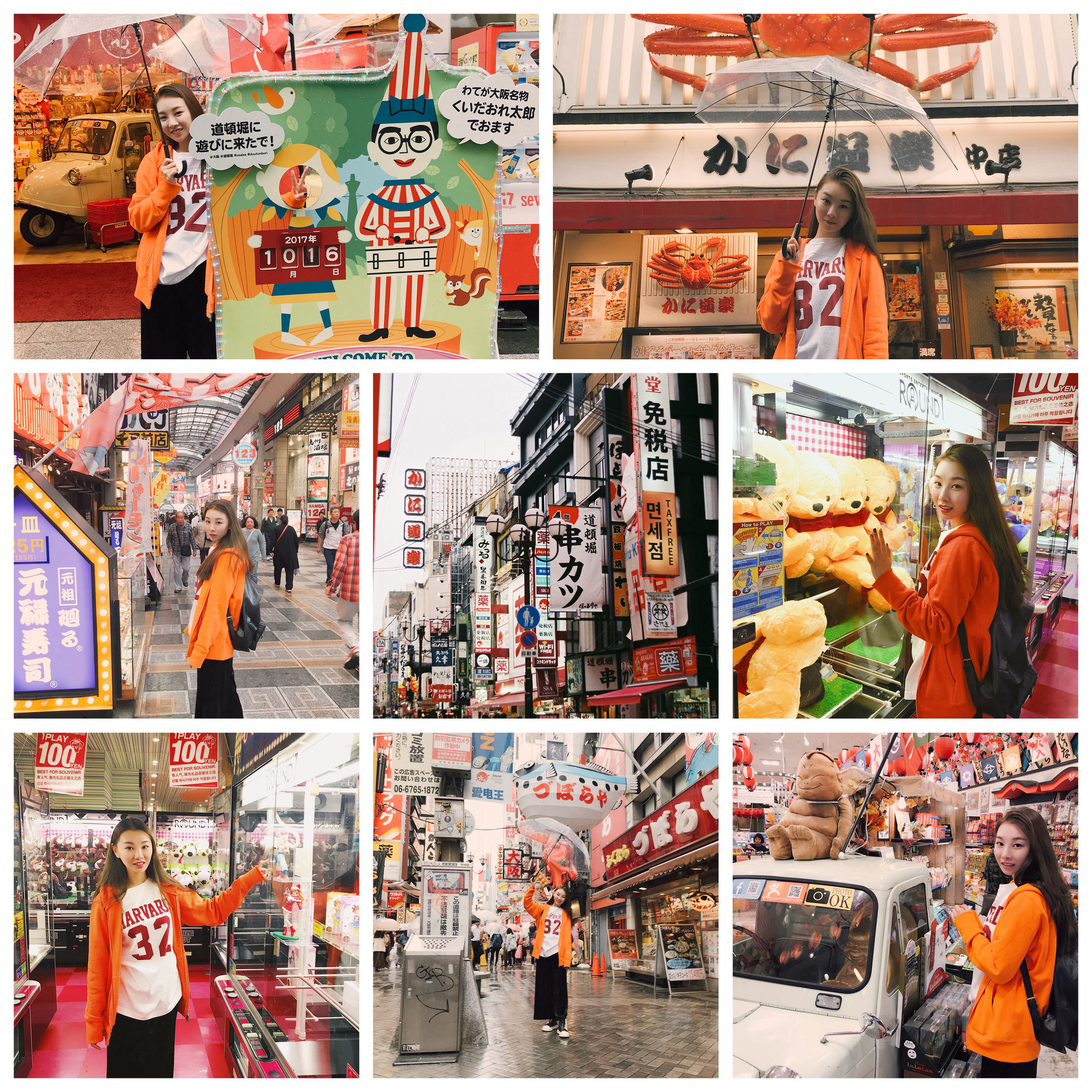 日本旅行攻略自由行,日本自由行视频攻略