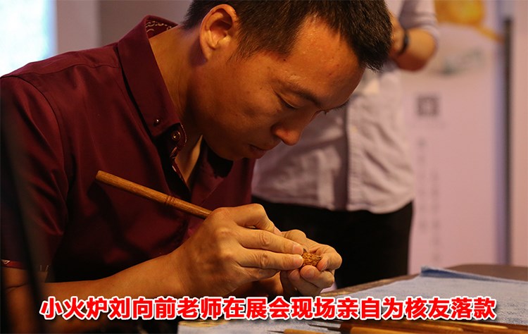 怎么看核雕是机雕还是手工,核雕手工雕刻和机器雕刻区分