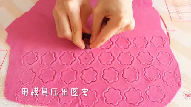 馋非馋有机果蔬蝴蝶面150g,果蔬蝴蝶面怎么做好吃