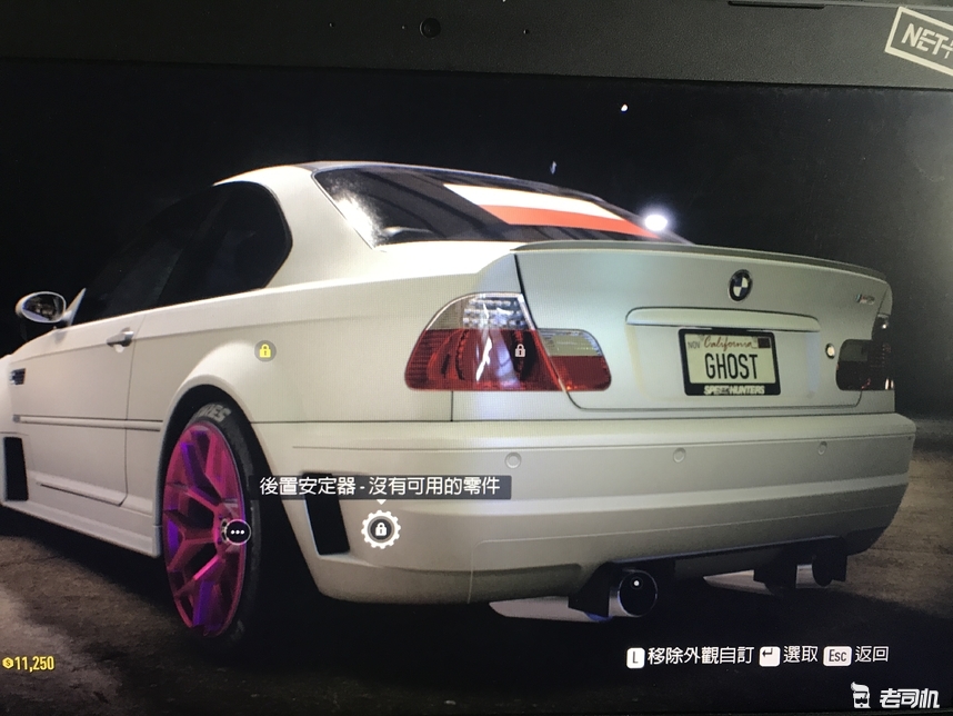 快上车！神奇的极品飞车终于更新了，你喜欢那辆？