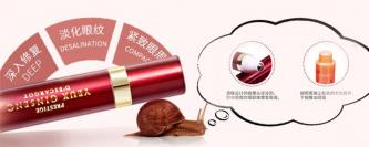 2021双十一必买大牌护肤品清单,双十一2019必买大牌清单