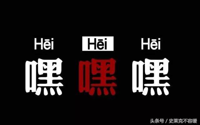 数名女英雄在峡谷中被强行拉近草丛的神秘事件，老司机已介入调查