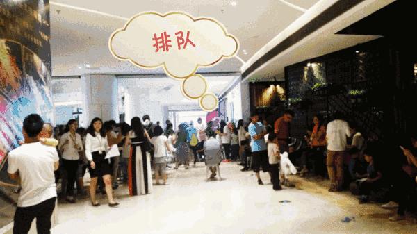 重庆这家天天排队的萝卜干店,重庆三大必去的店