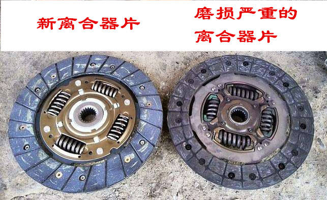 汽车的离合器踏板,离合器踏板为何越来越高