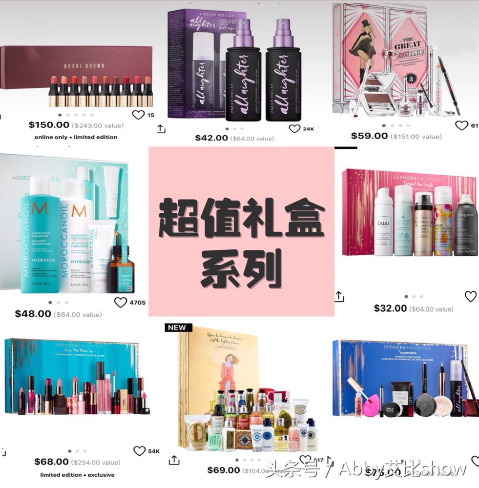 最受欢迎的护肤美妆推荐,2019美妆大赏完整版