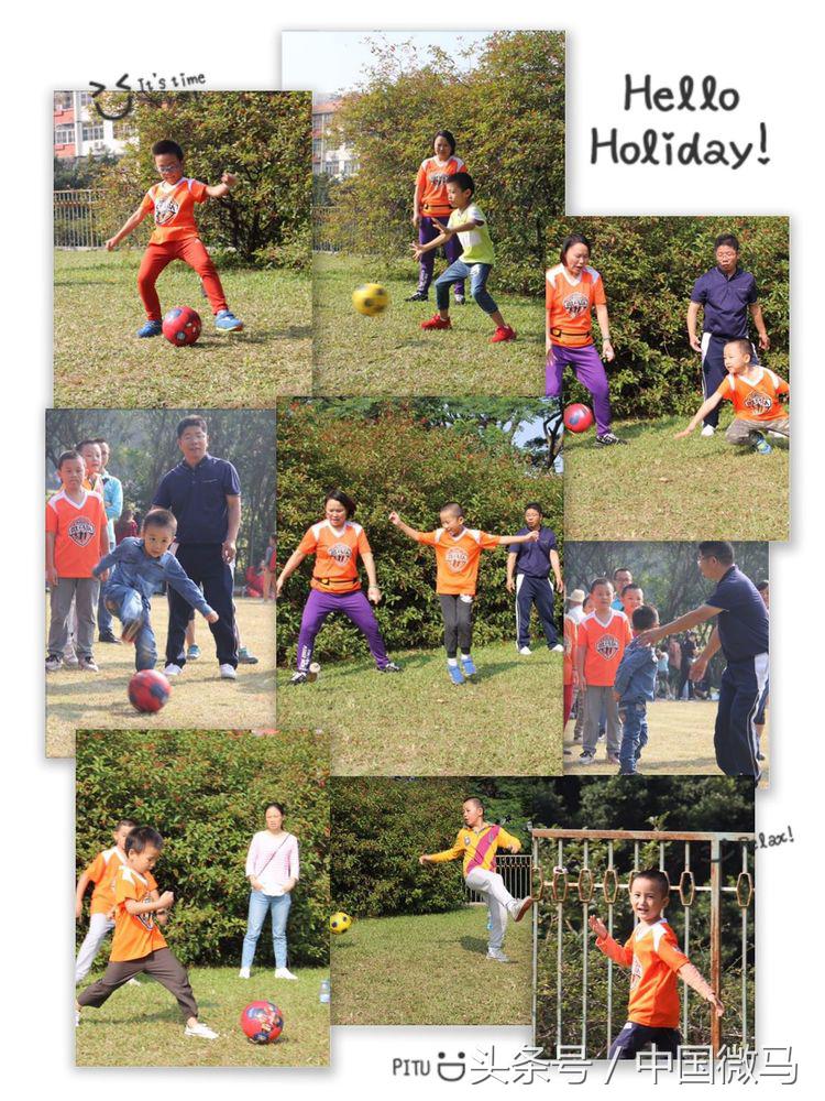 雄鹰少儿足球,早教小小足球运动员