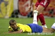 当足球里面的假摔成为一门功课,足球比赛如何判断禁区内是否假摔