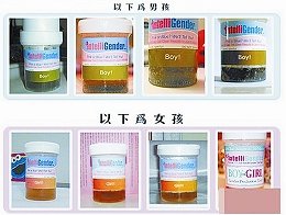 孕妇尿测出来绿色的,孕妇尿测酸碱性准吗