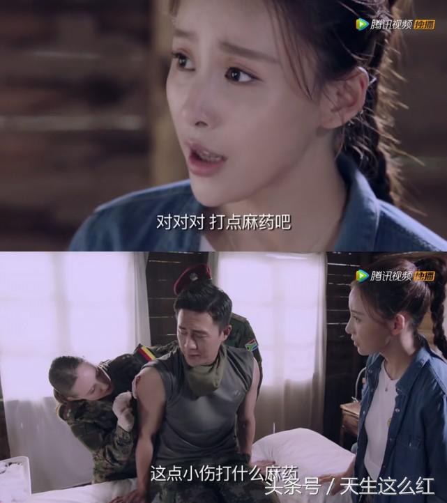 杜淳演的军人电视剧有哪些,杜淳张翰最新视频