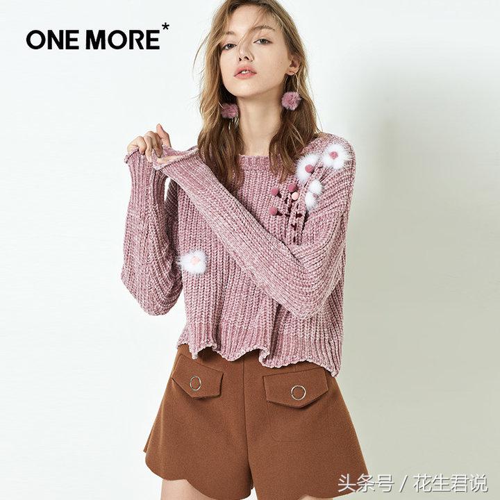 拒绝平庸！繁复花纹为你的冬天增添几分色彩！